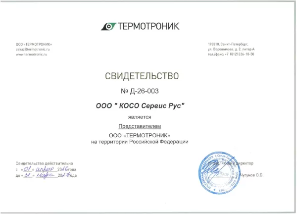 pdf icon