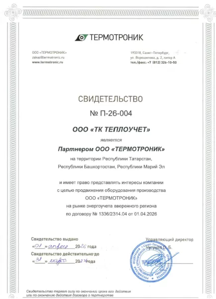pdf icon