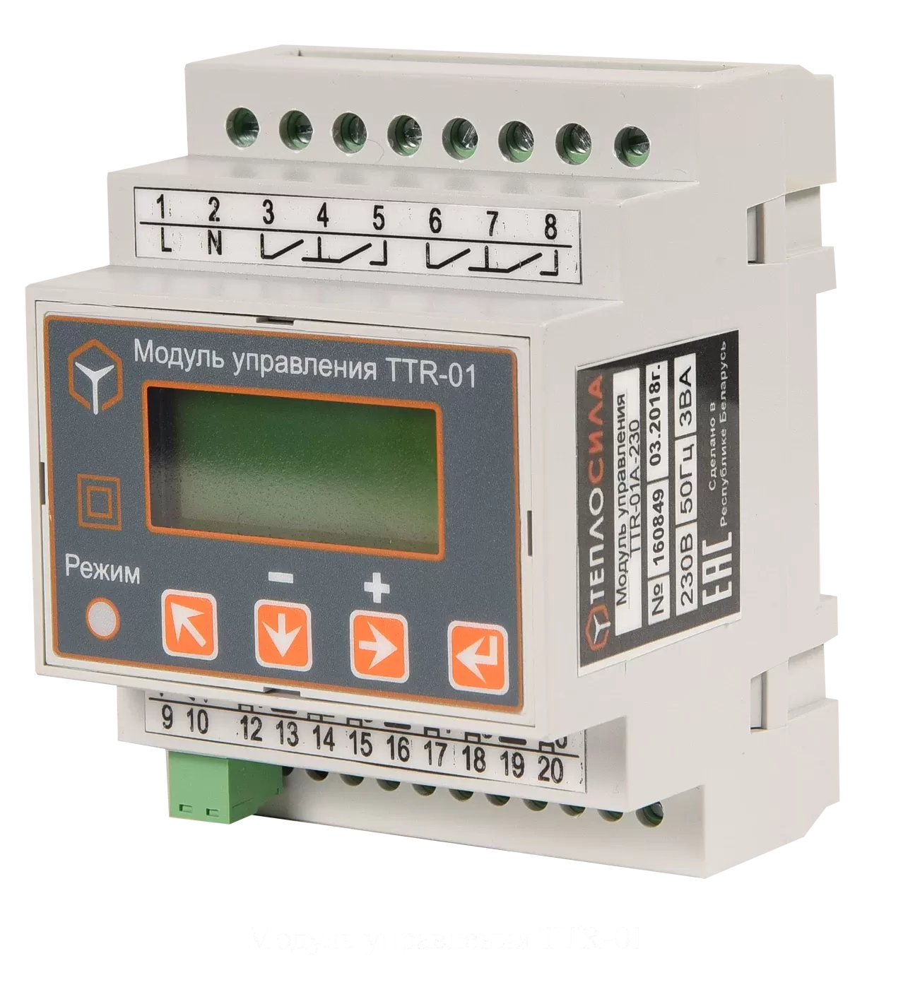 Модуль управления TTR-01A